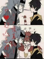 广大狼友请记住域名已改